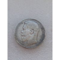 Все лоты с 1р.Рубль 1898 **
