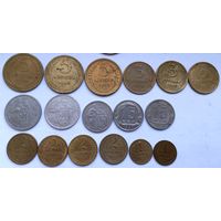 Монеты СССР дореформа.Разные 17 штук