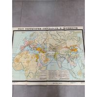 Карта историческая