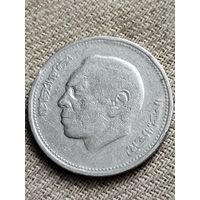 Распродажа - 1 дирхам 1987г.,Королевство Марокко,Хасан 2