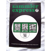 25-10 Журнал ГДР для коллекционеров нумизматов филателистов Sammler Express Номер 19-1974