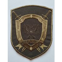 Шеврон 0182, ДНР