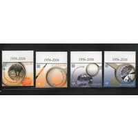 Словения-2005(Мих.543-546) ** , Европа , Филателия(1)