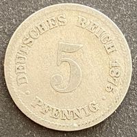 Монета 5 пфеннигов 1875 год. Германская империя.