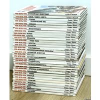 Книги Что Есть Что
