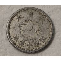 Япония 10 сенов, 1940 Алюминий /серый цвет/ (14-19-17)