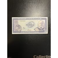 Тонга 10 паанга образца 1992-1995 года UNC p28