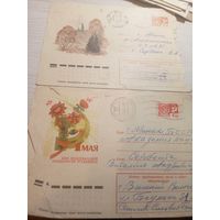 Конверты СССР\2