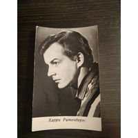 Артисты Ритенбергс