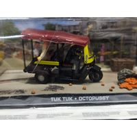 Коллекционная модель тук-тука из фильма Осьминожка (James Bond 007, GE Fabbri, 1:43). С 1 рубля! Без мин. цены!