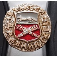 Белебей. Ащ-87