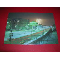 Москва Триумфальная арка 1984 год чистая