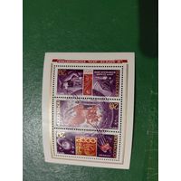 СССР  Космос 1973