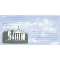 Беларусь 2003 НМХК Набор для письма Гомельский областной драматический театр (с бумагой) (к4доп)