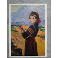 Медзмариашвили. Хевсурка