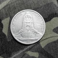 3 марки(1913г.) "100 лет битве народов". Саксония.Серебро0.900
