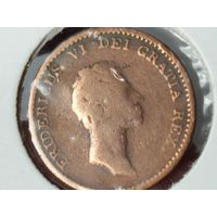 1 скилинг дания 1813