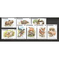 ФФ2 Руанда 1978 Фауна