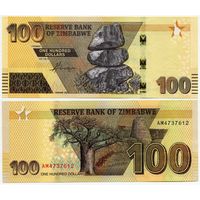 Зимбабве. 100 долларов (образца 2023 года, P104b, UNC)