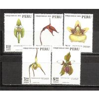 ФФ1 Перу 1973 Цветы
