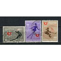 Италия - 1966 - Зимняя Универсиада - [Mi. 1198-1200] - полная серия - 3 марки. Гашеные и MNH.  (Лот 35Gv)-T4P17