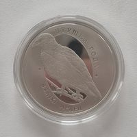 Большой подорлик. 2019г. 1 рубль.
