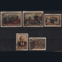 Заг. 1662/66. 1954. В.И. Ленин. ГаШ.