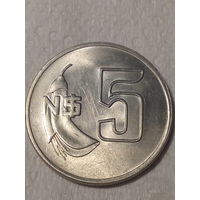 5 песо Уругвай 1980 год