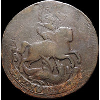 2 копейки 1758, Перечекан! Отличная! С 1 Рубля! Смотрите другие лоты!