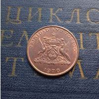 5 центов 1976 Тринидад и Тобаго #01 XF