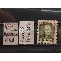 ПОЛЬША 1950г. НАДП. Чист**