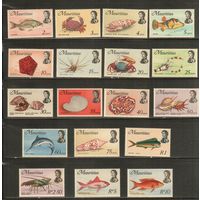 Маврикий-1969(Мих.331-348),  * ,   Морская  Фауна ,Рыбы, Раки, Крабы, Раковины(полная серия)