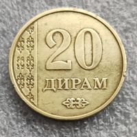 Таджикистан 20 дирамов  2011 г.