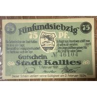 Нотгельд 75 пфеннигов 1921 год. Каллис. Веймарская республика