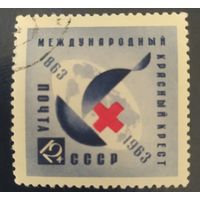 СССР 1963 красный крест.