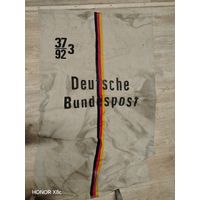 Мешок почтовый