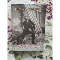 Кніга пра Эдварда Вайніловіча Чырвоны касцёл, 2010 год Ciern Kresowy. Opowiesc o Edwardzie Woynillowiczu i jego rodzinie