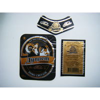 РАСПРОДАЖА!!! Коллекции Пивных Этикеток.