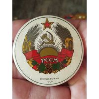 Молдавская ССР крупный