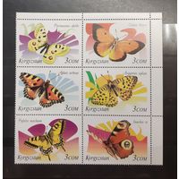 Кыргызстан. Фауна. Бабочки. Сцепка 6 марок (195)