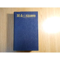 Алданов М.А. Собрание сочинений в 6 томах