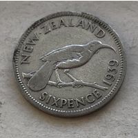 Новая Зеландия 6 пенсов 1939 Георг VI - серебро 0,500