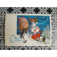 Открытка СССР 1987 год. Прошла почту. Ю.Ряховский .Состояние на скане.