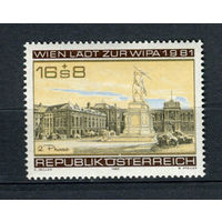 Австрия - 1980 - Венская международная филателистическая выставка - WIPA 81 - [Mi. 1662] - полная серия - 1 марка. MNH.  (Лот 194AX)