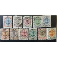 ИРАН\158м\ 1912  Mi325MH-336 НАДП. СТАНДАРТ ДЛЯ Провинции ВОСТОЧНЫЙ АЗЕРБАЙДЖАНА КАТ. 85евр