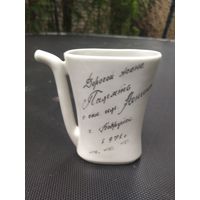 Кружка для минералки Минск