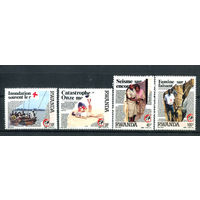 Руанда - 1988г. - Красный крест - 4 марки - полная серия, MNH, 1 марка с пятном на клее [Mi 1403-1406]. #O-Se-Z-1-12