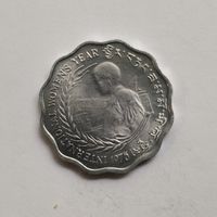 Бутан 10 четрумов 1975 г.   ФАО - Международный год женщин