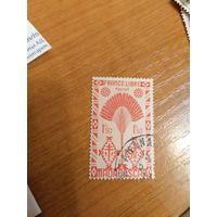 Французская колония Мадагаскар искусство культура (5-8)