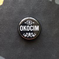 Пробка
